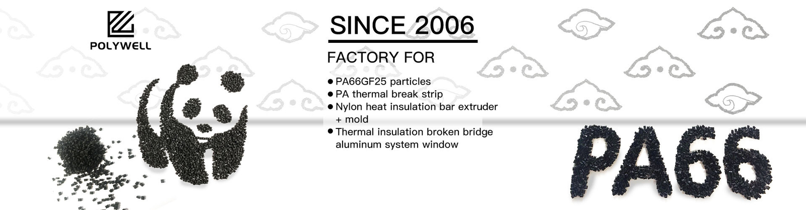 quality Thermal Break Strip factory